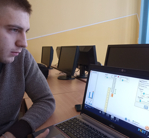 Обдумування ситуації